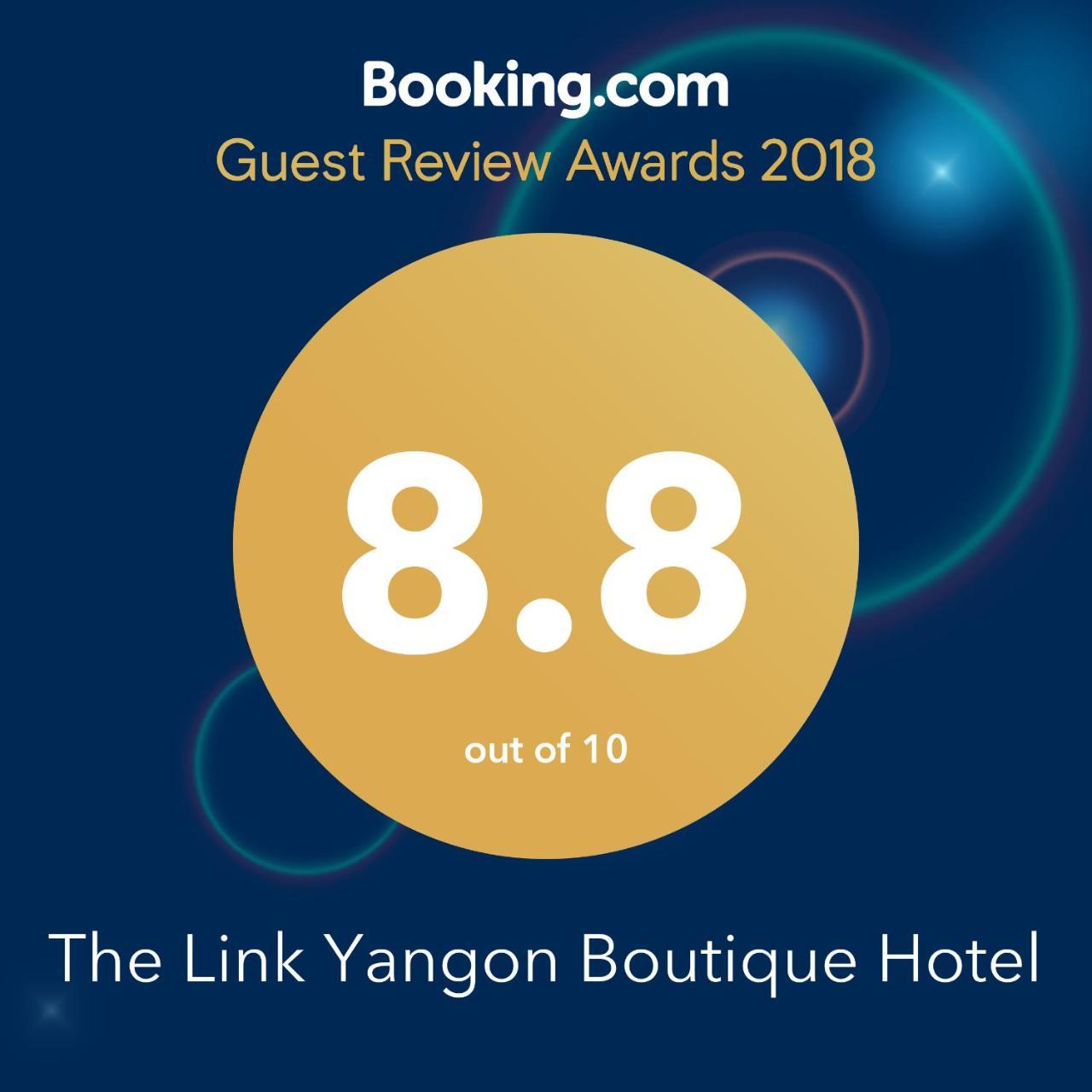 Hotel The Link Boutique
